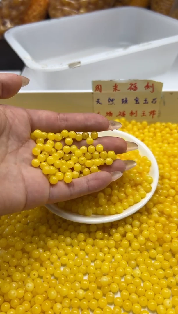 未镶嵌颈饰蜜蜡w651白花蜡蜜蜡6mm*50