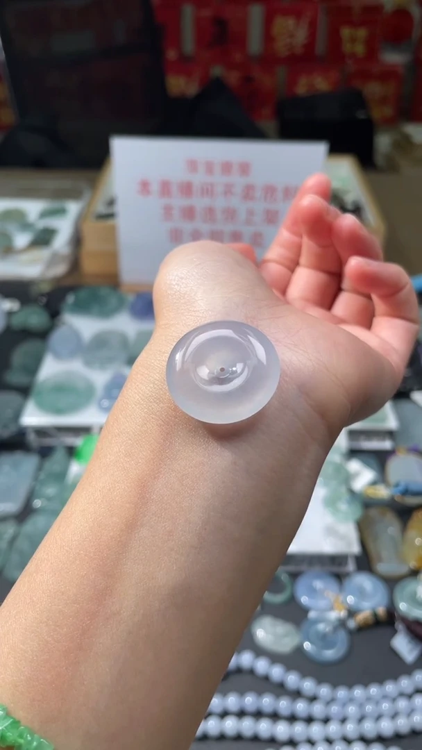 【闪购商品】定制翡翠未镶嵌|毛货其它+0