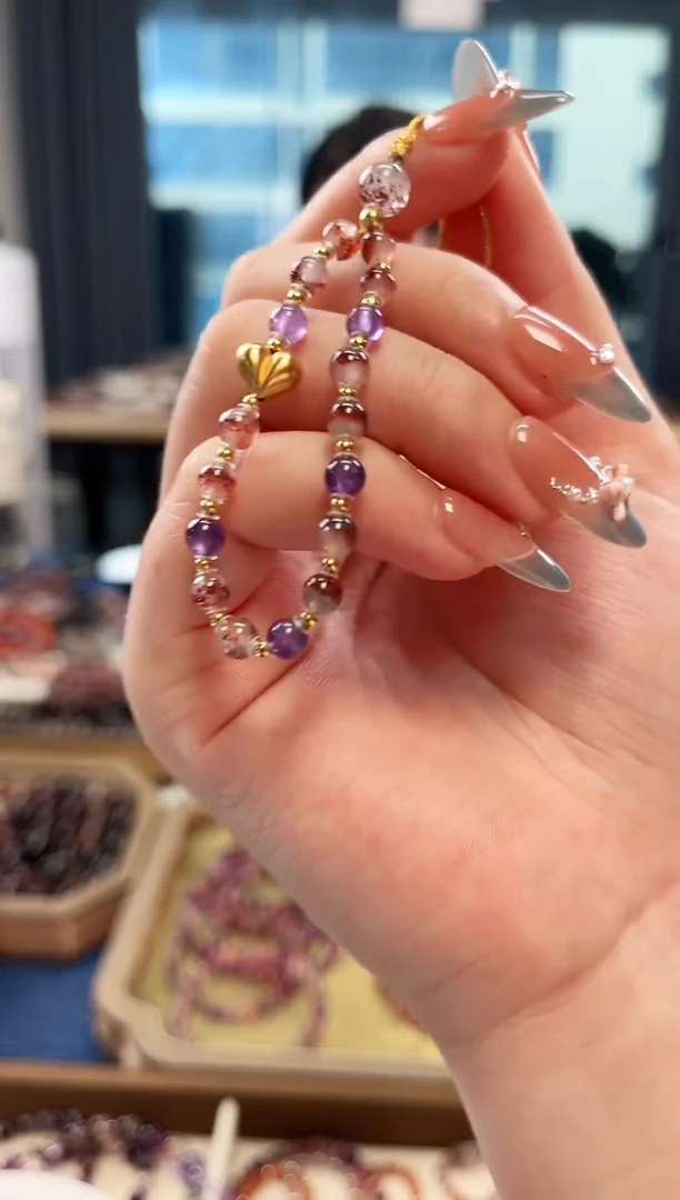 未镶嵌手串水晶金草莓超七手机链4mm【多样性发一】