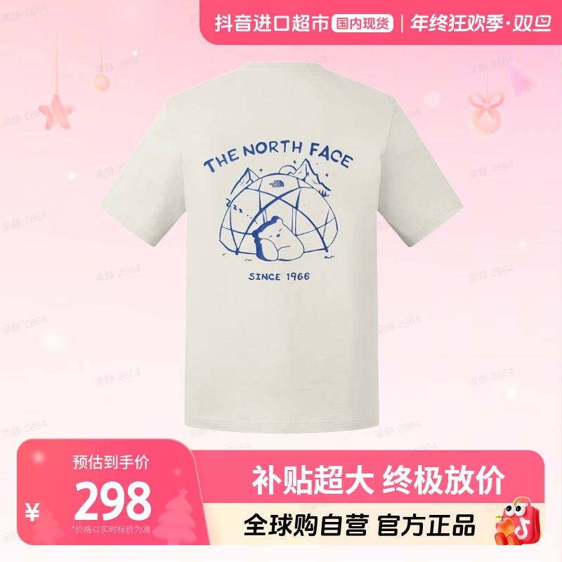 【国内现货】北面正品T恤男装女装2025新款圆领短袖8EYNQLI
