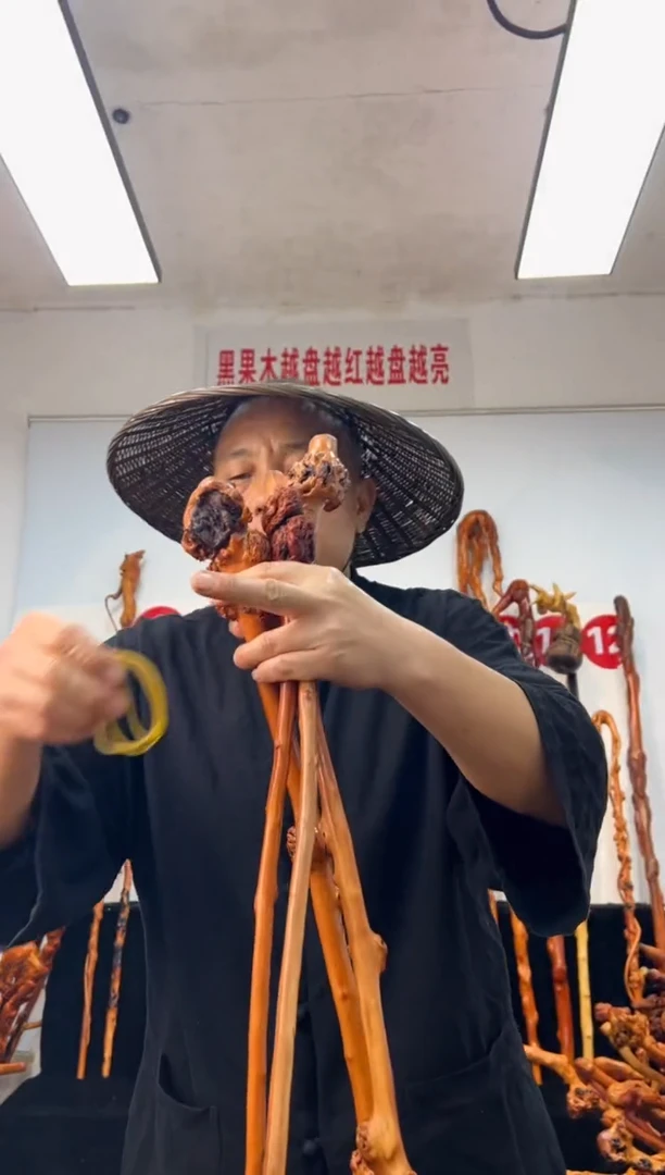 黑果木其他黑果木322