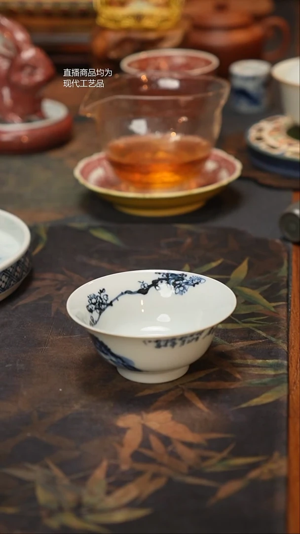 康亭守艺梅花鳜鱼普洱杯