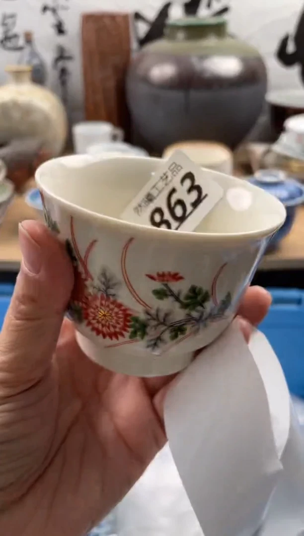 【闪购商品】瓷片863