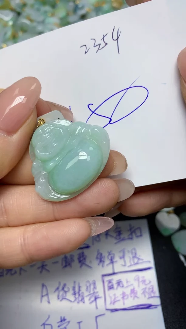 【闪购商品】翡翠挂件18K金镶嵌 天然翡翠A货