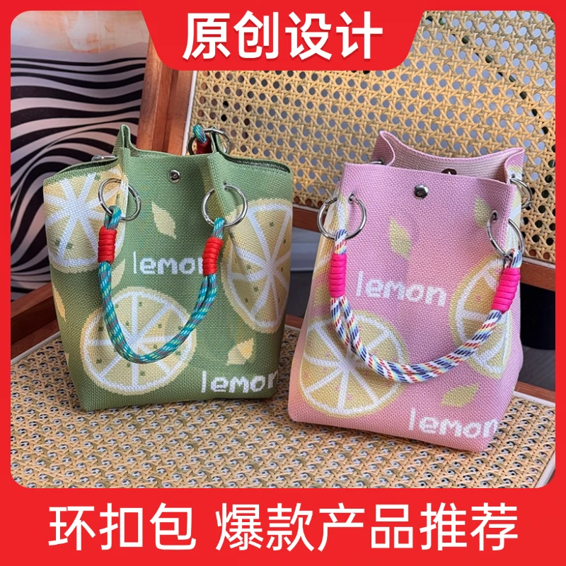 百搭编织包沙滩单肩手提包水桶韩版ins网红水桶包时尚针织环扣包