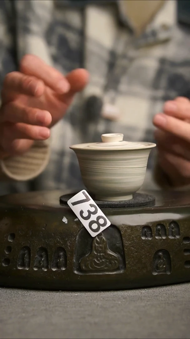 738景德镇陶瓷茶器系列