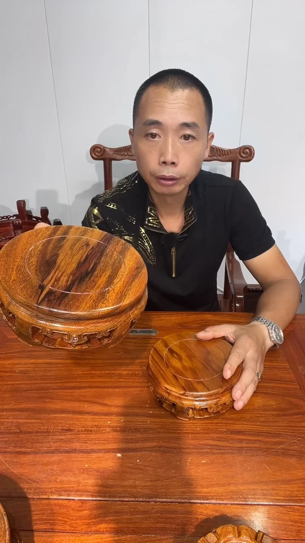 木用****7瑕疵处理老花整雕刻圆形底座16.5*17.5*6.5