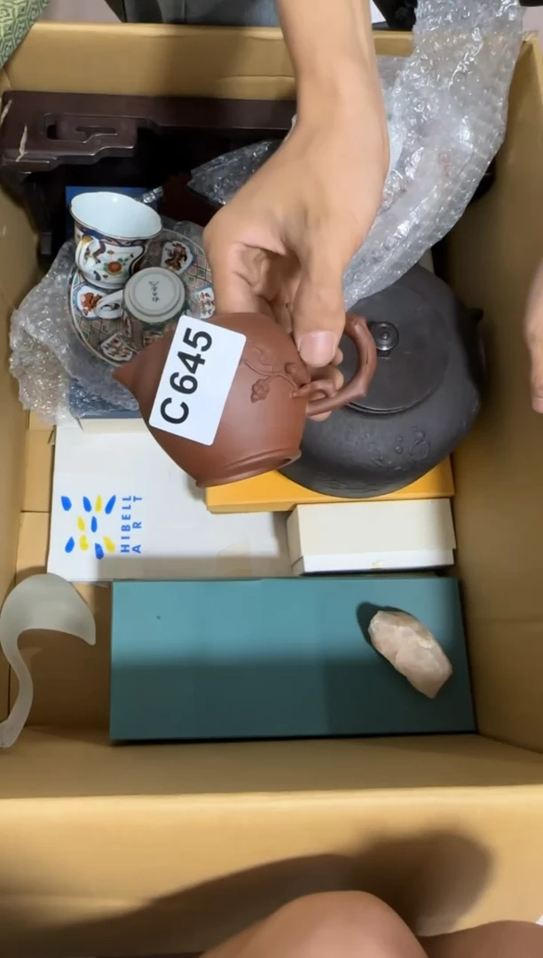 蛄*着645中古商品，谨慎参拍