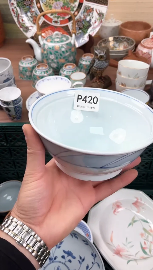 瓷片420