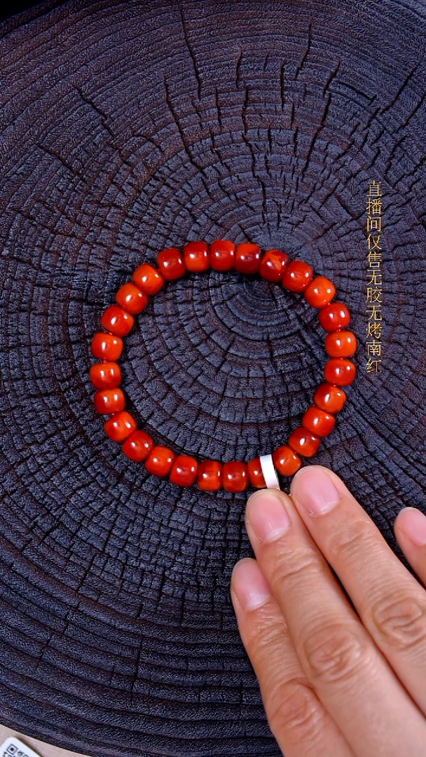 未镶嵌手串南红玛瑙原矿瓦西老型单圈8mm 多样性发一