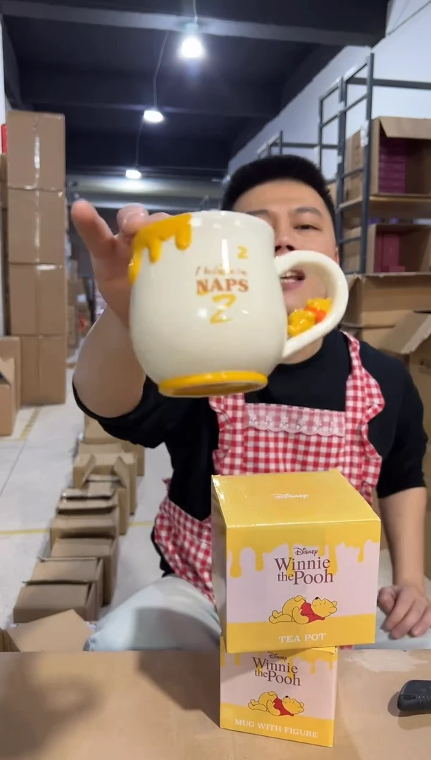 【闪购商品】杯原盒维尼蜂蜜水杯