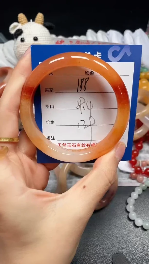 未镶嵌手镯石英质玉188