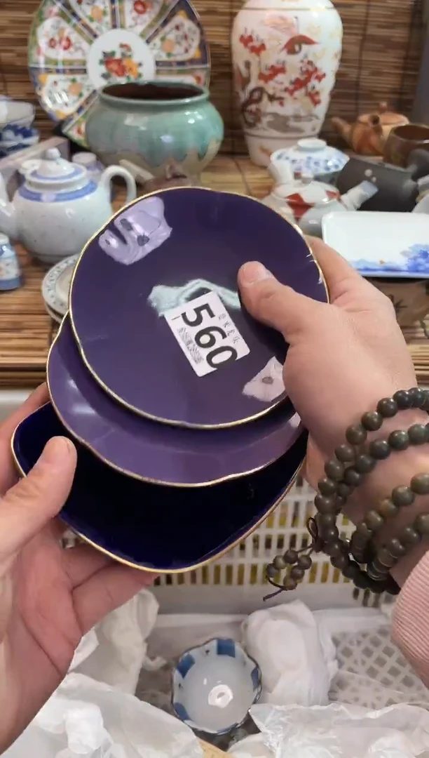 高*茶全场满28包邮，陶瓷茶具瓷器