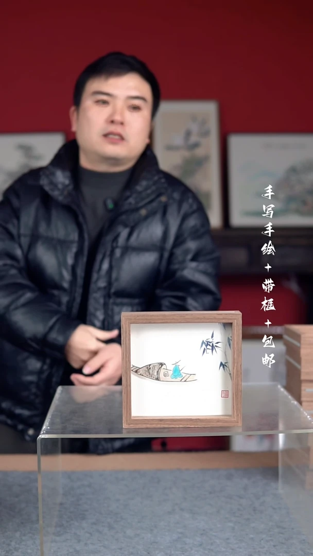 国画纯手写纯手绘-带框尺寸17*17