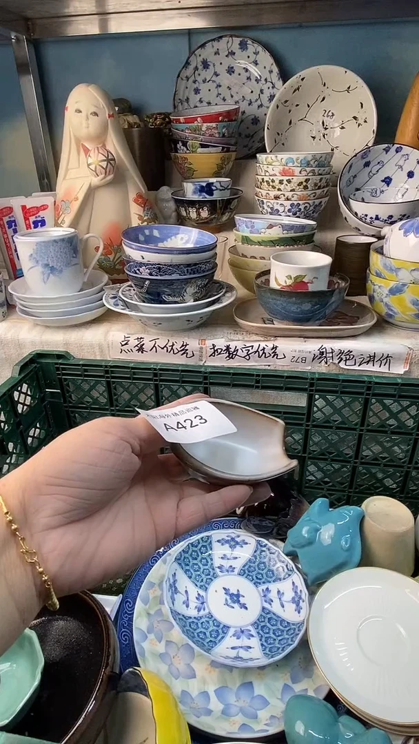 6***旺感谢您一直以来的支持