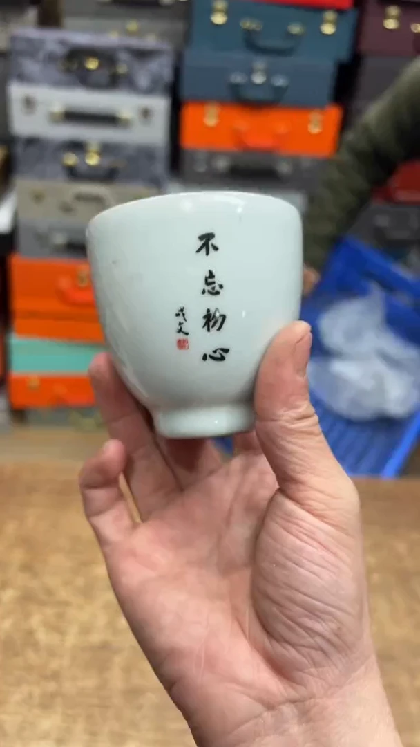 【闪购商品】其他其他其他其他其他