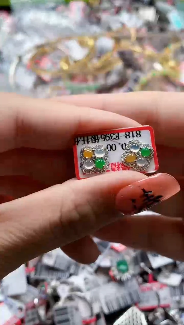 银S925镶嵌戒指翡翠天然A货缅甸翡翠