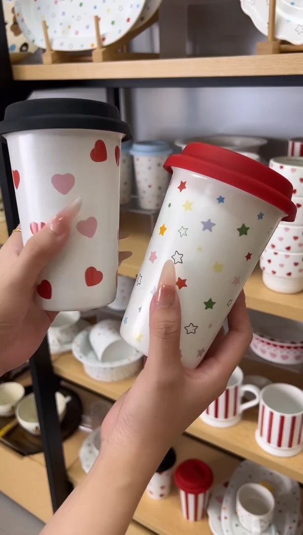 瓷星语随手杯+浪漫满屋随手杯