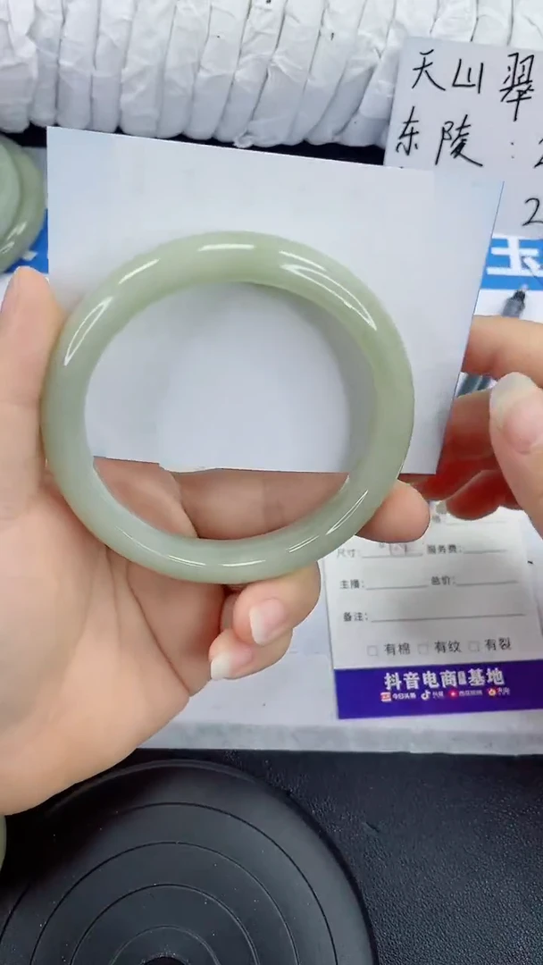 未镶嵌手镯石英质玉187-64/65