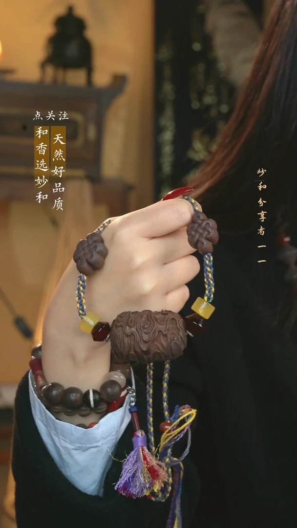 泥塑念慈大祥云通珠设计款脖挂