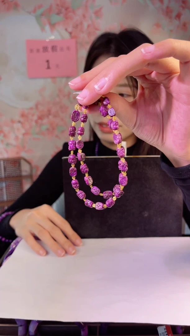 【闪购商品】苏纪石（舒俱来）舒俱来未镶嵌貔貅项链k金