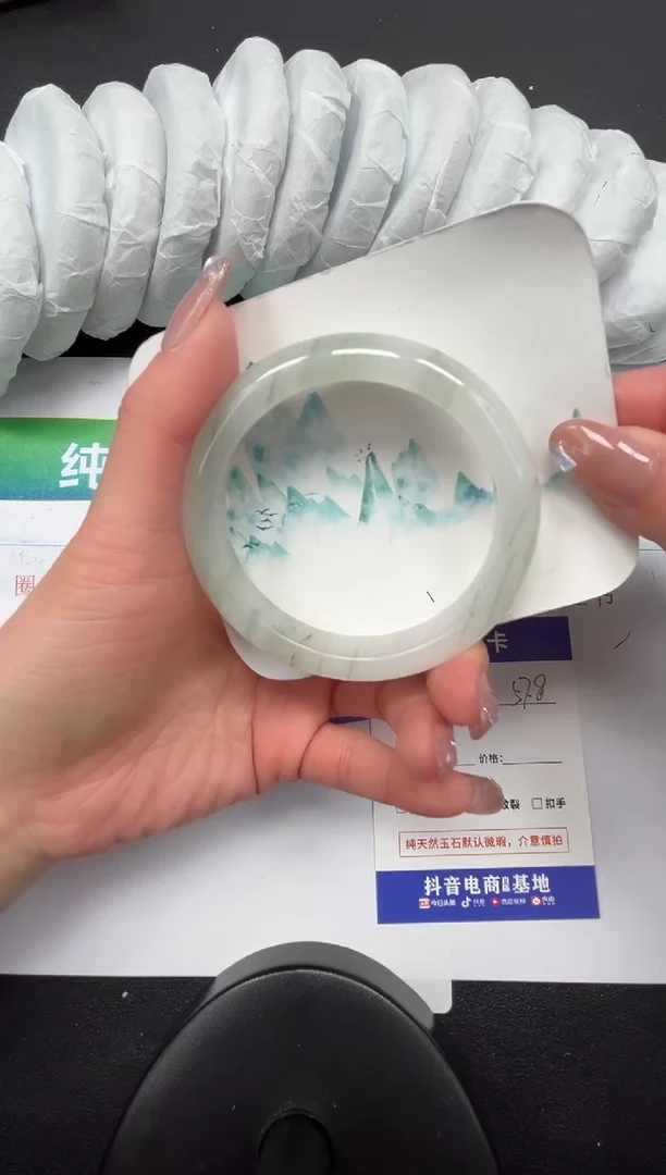 【闪购商品】石英质玉手镯未镶嵌96-57.8