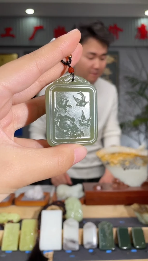 【闪购商品】和田玉颈饰未镶嵌拍一发一 多样性发货