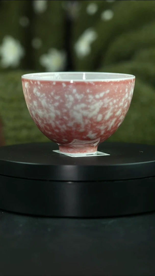 杯庐陵昱西四字篆款鸡心杯（9号）