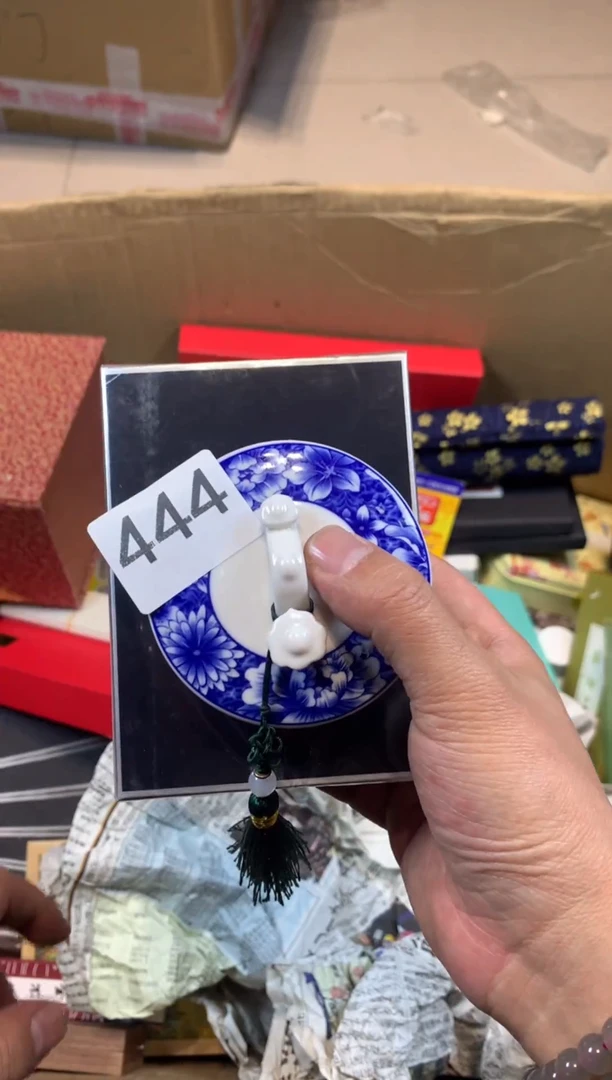 【闪购商品】瓷器瓷器瓷器瓷器瓷器瓷器