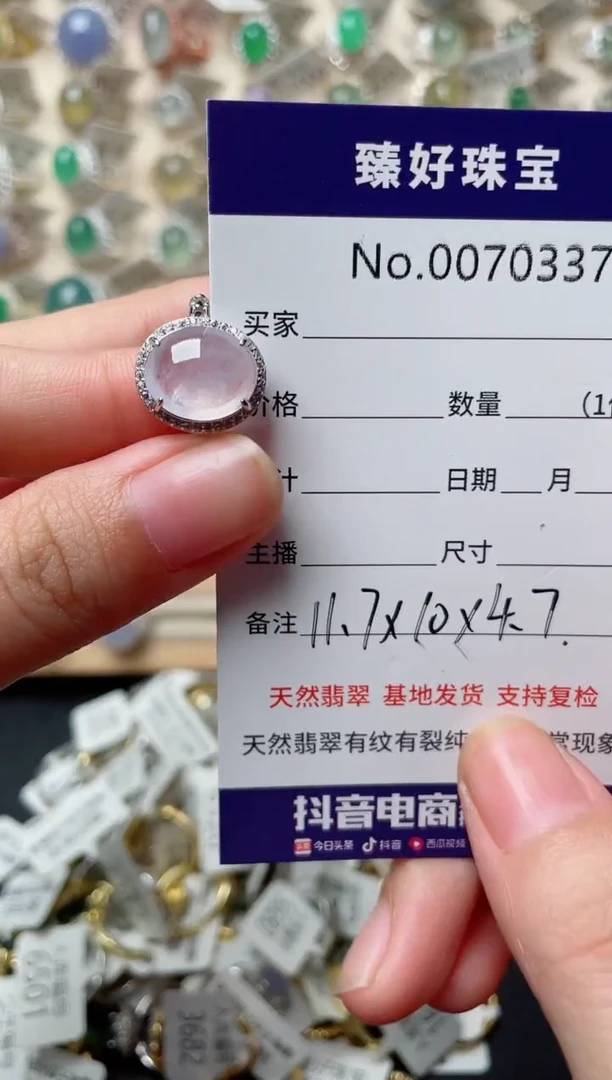翡翠戒指银S925镶嵌艺.