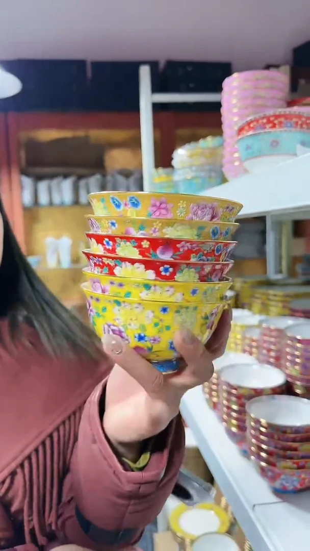 【闪购商品】瓷片4.7英寸饭碗6个景德镇餐具