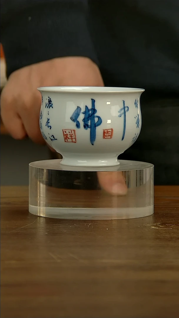 【闪购商品】去去去去去去去去去去去去