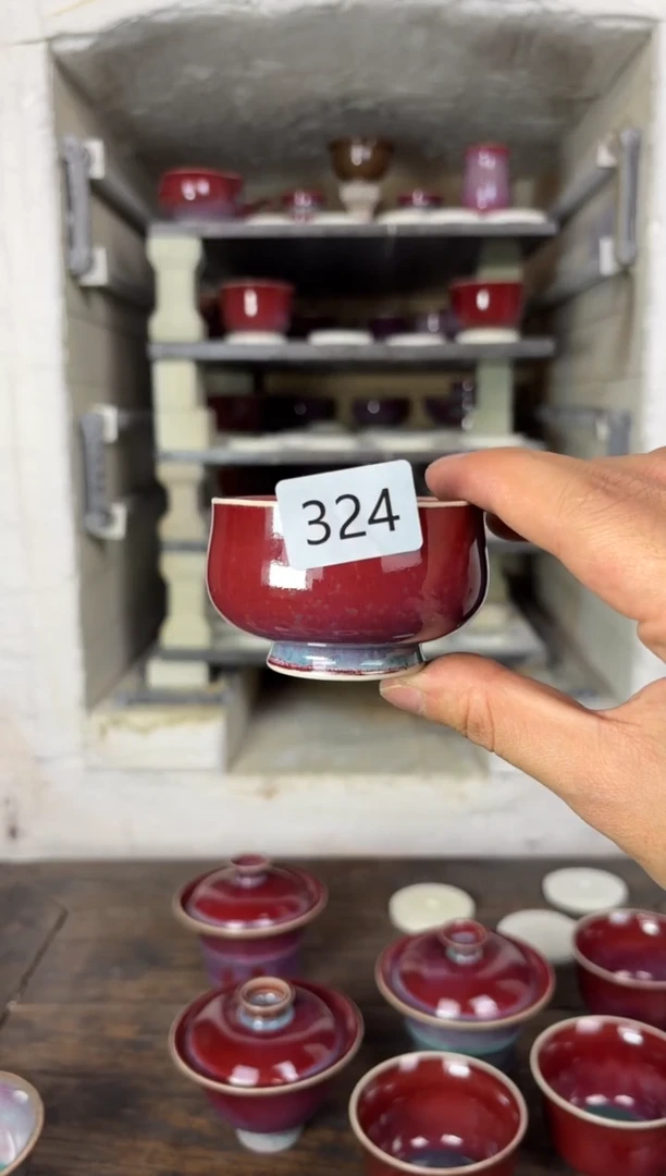 【闪购商品】摆件 钧瓷窑变精品茶器