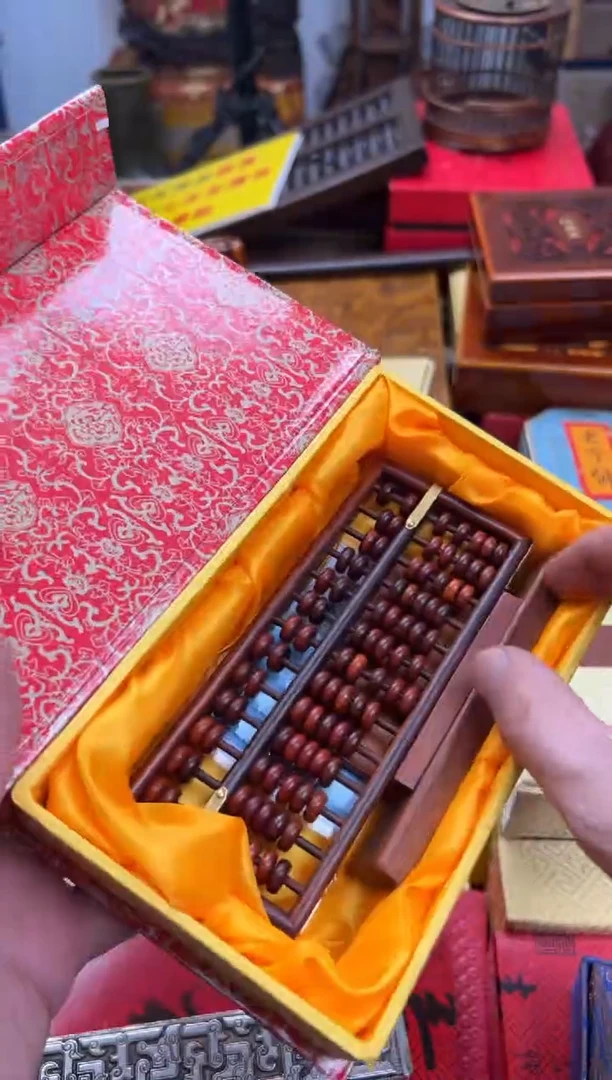 【闪购商品】檀香紫檀（小叶紫檀）————————————