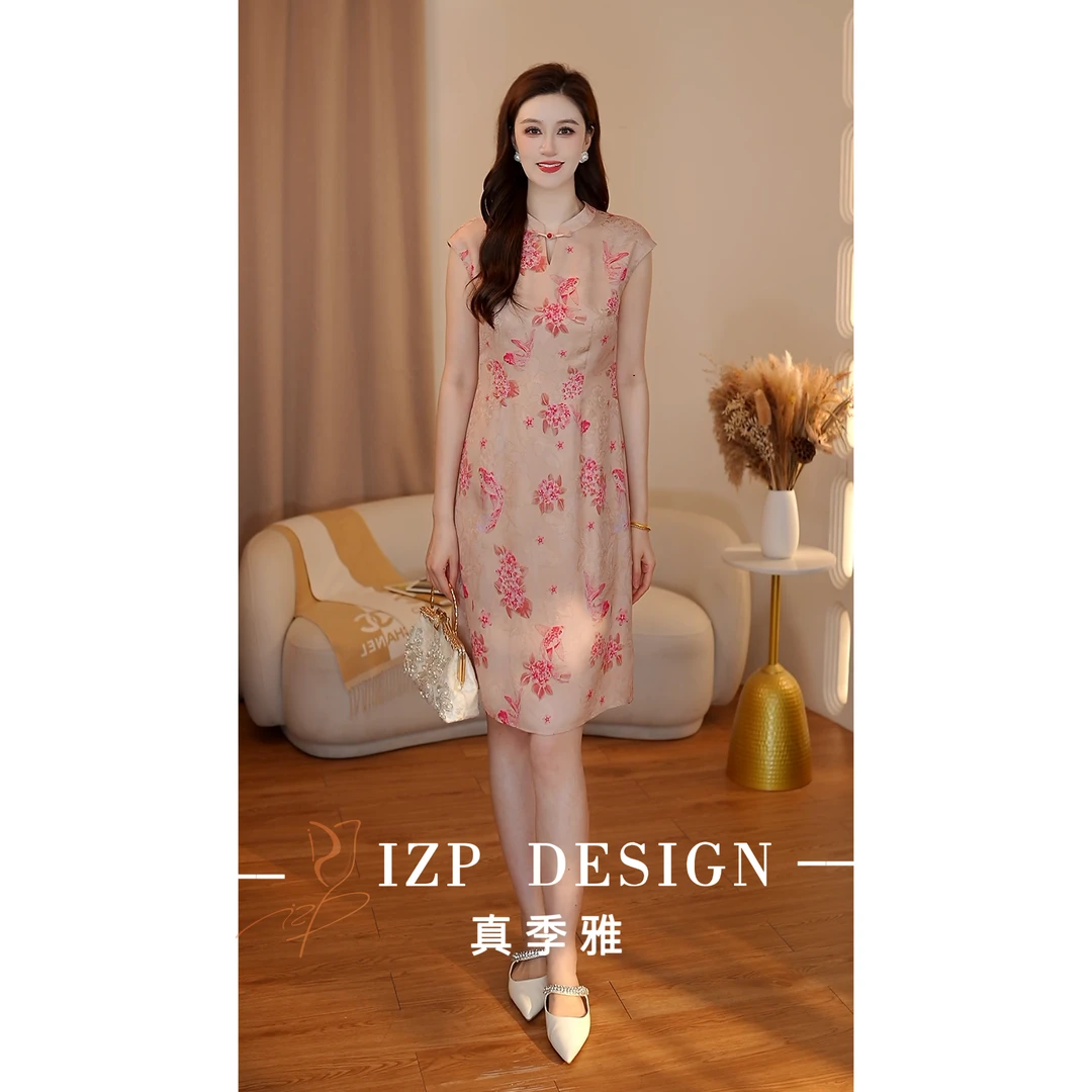 IZP【夏季焕新】真季雅<鲤跃金纱>新中式国风连衣裙 PM73898