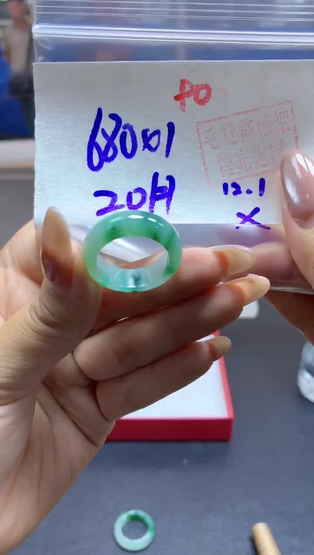 未镶嵌定制翡翠戒圈#680元-毛货需精细抛光