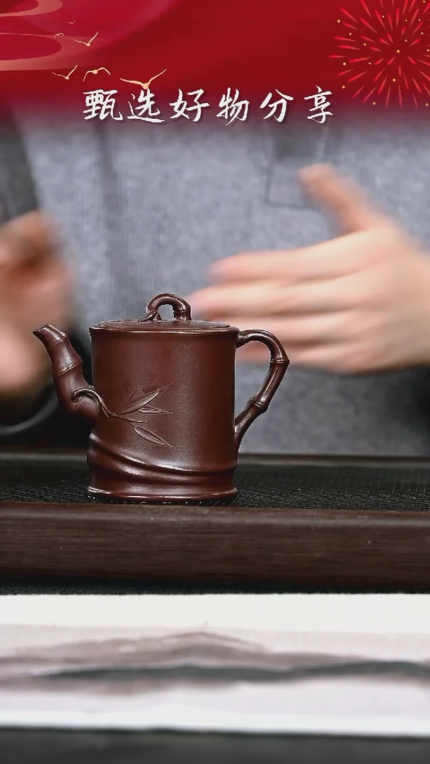 茶壶紫砂紫砂壶9