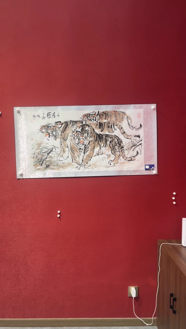 国画老师创作作品  44