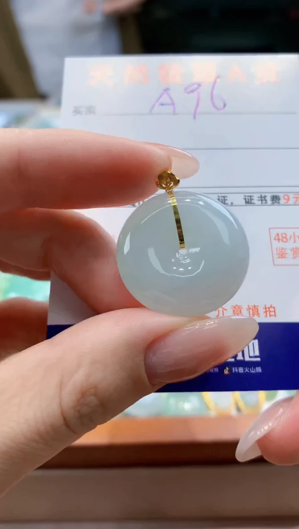 翡翠18K金镶嵌颈饰天然缅甸A货翡翠