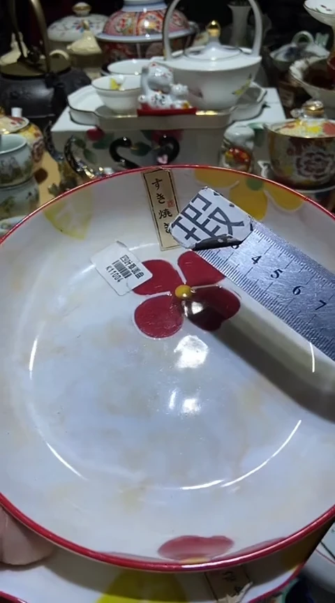 瓷片111111111111@@1