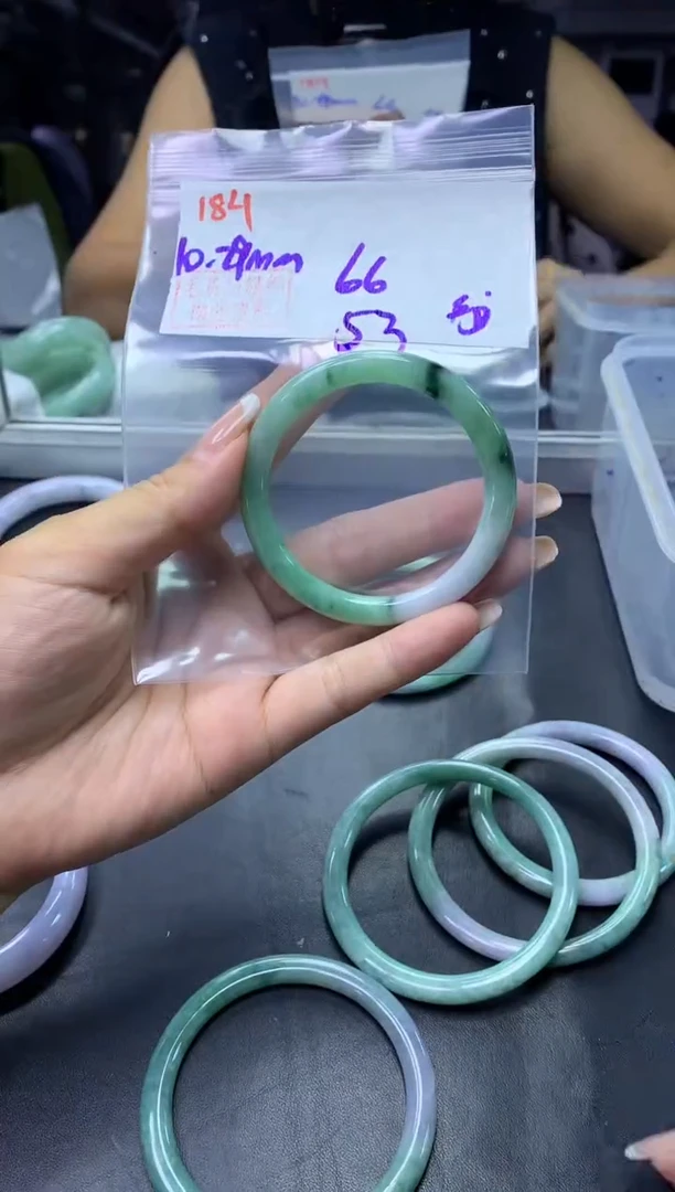 未镶嵌定制翡翠184手镯53纹+66元+拍一发一