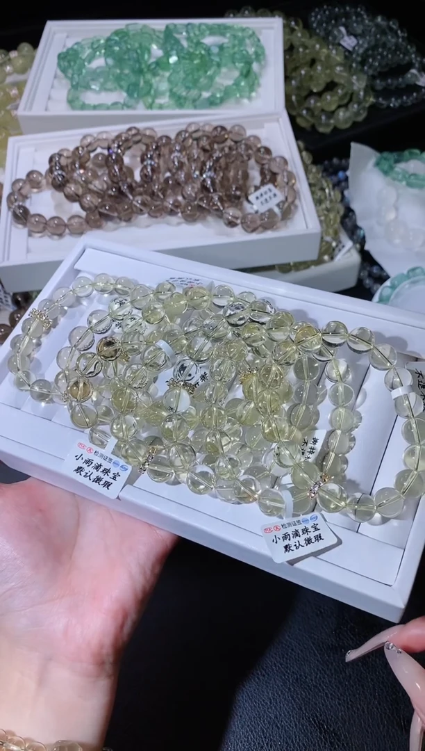 水晶手链未镶嵌727.10巴西黄水晶手串 多样性发其一