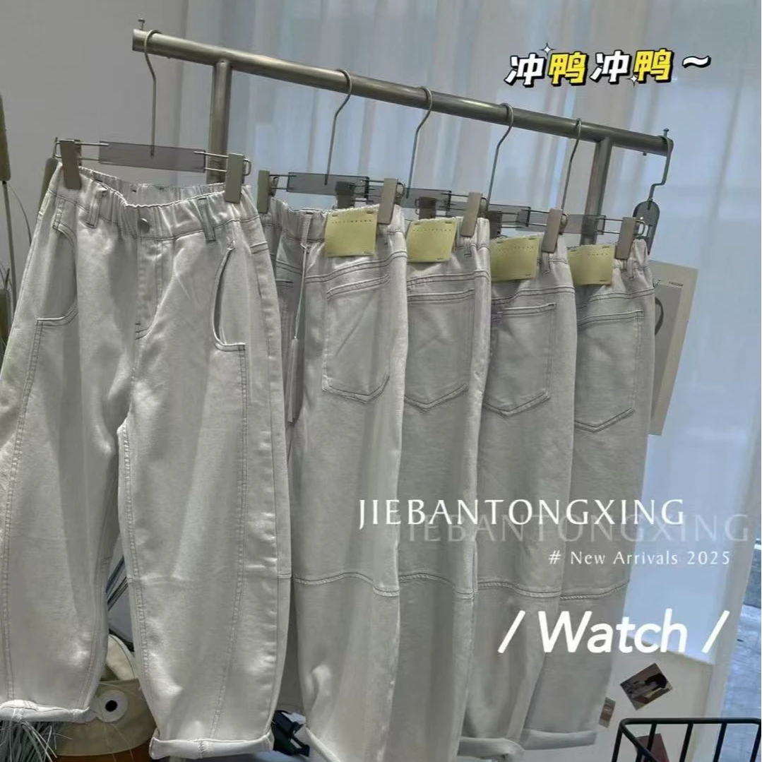 男童2025夏季新品儿童牛仔裤夏款洋气百搭长裤CC6131