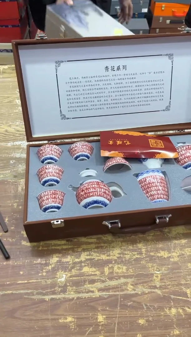 【闪购商品】摆件有仓库清仓随便清