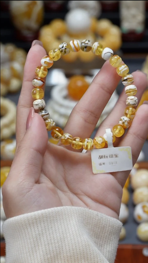 手链琥珀未镶嵌原矿天然琥珀蜜蜡