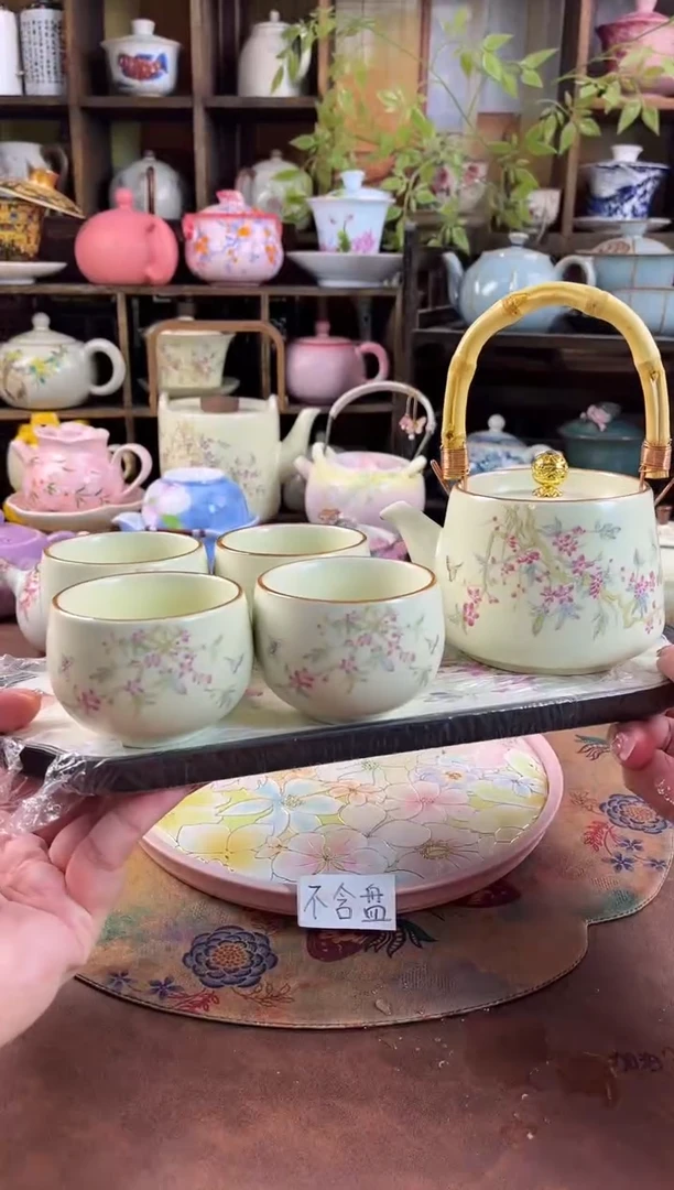 1壶4杯1个茶盘 仅限3单