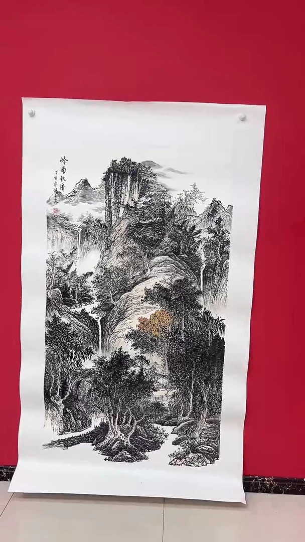 国画泼彩/山水/宣纸/国画