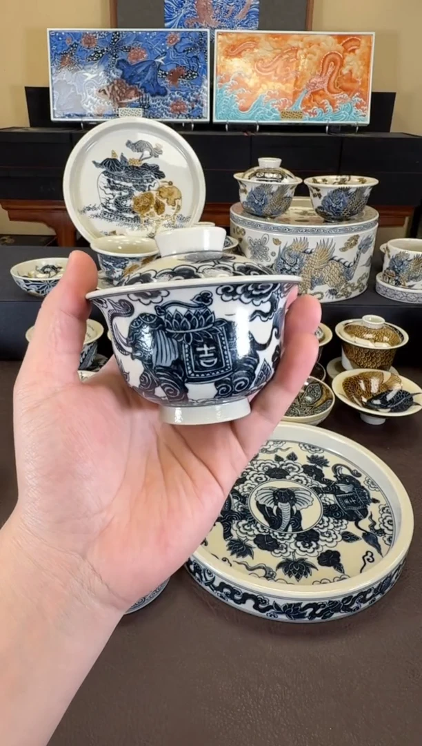 二号釉大象纹盖碗