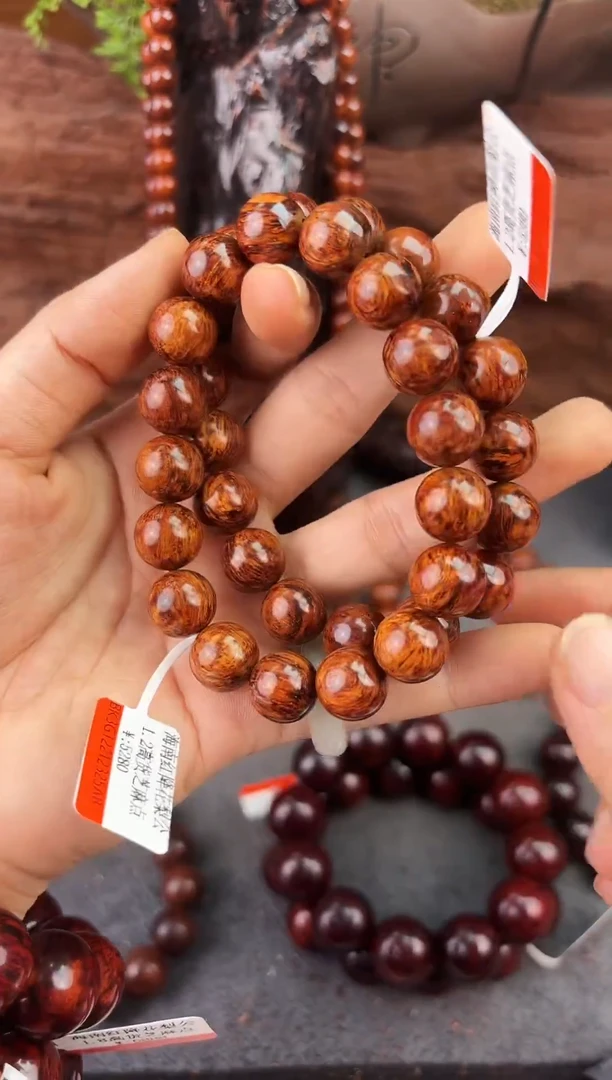 降真香海南红降花梨公1.2高货黄油芝麻点单圈多样发一