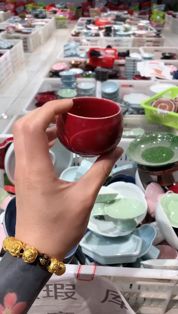 【闪购商品】微瑕商品，介意勿拍